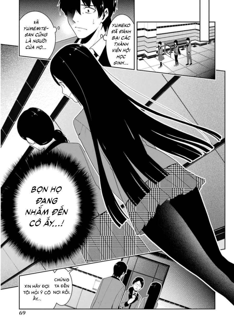 Kakegurui - Chương 19