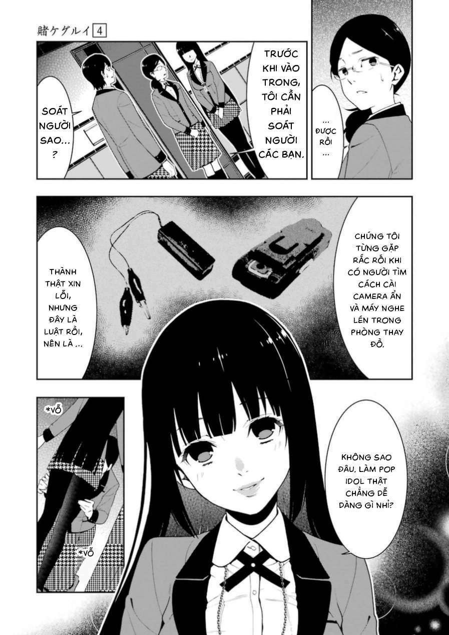 Kakegurui - Chương 19