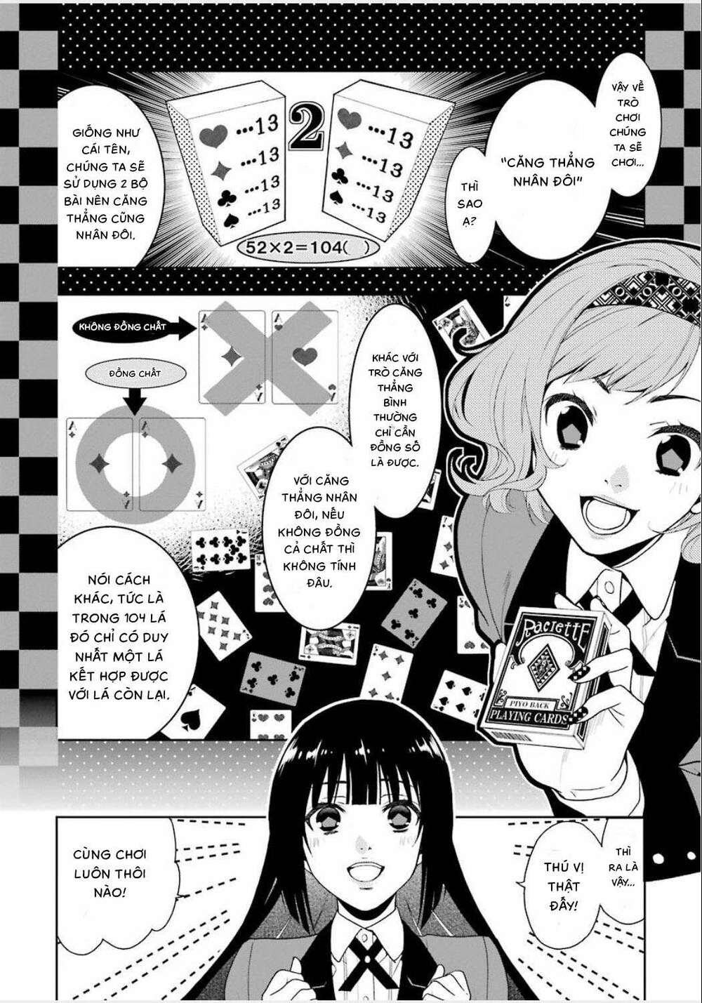 Kakegurui - Chương 2