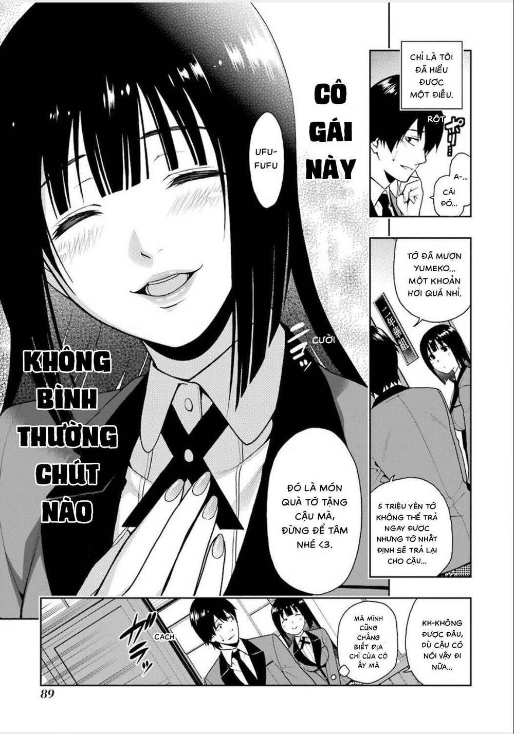 Kakegurui - Chương 2