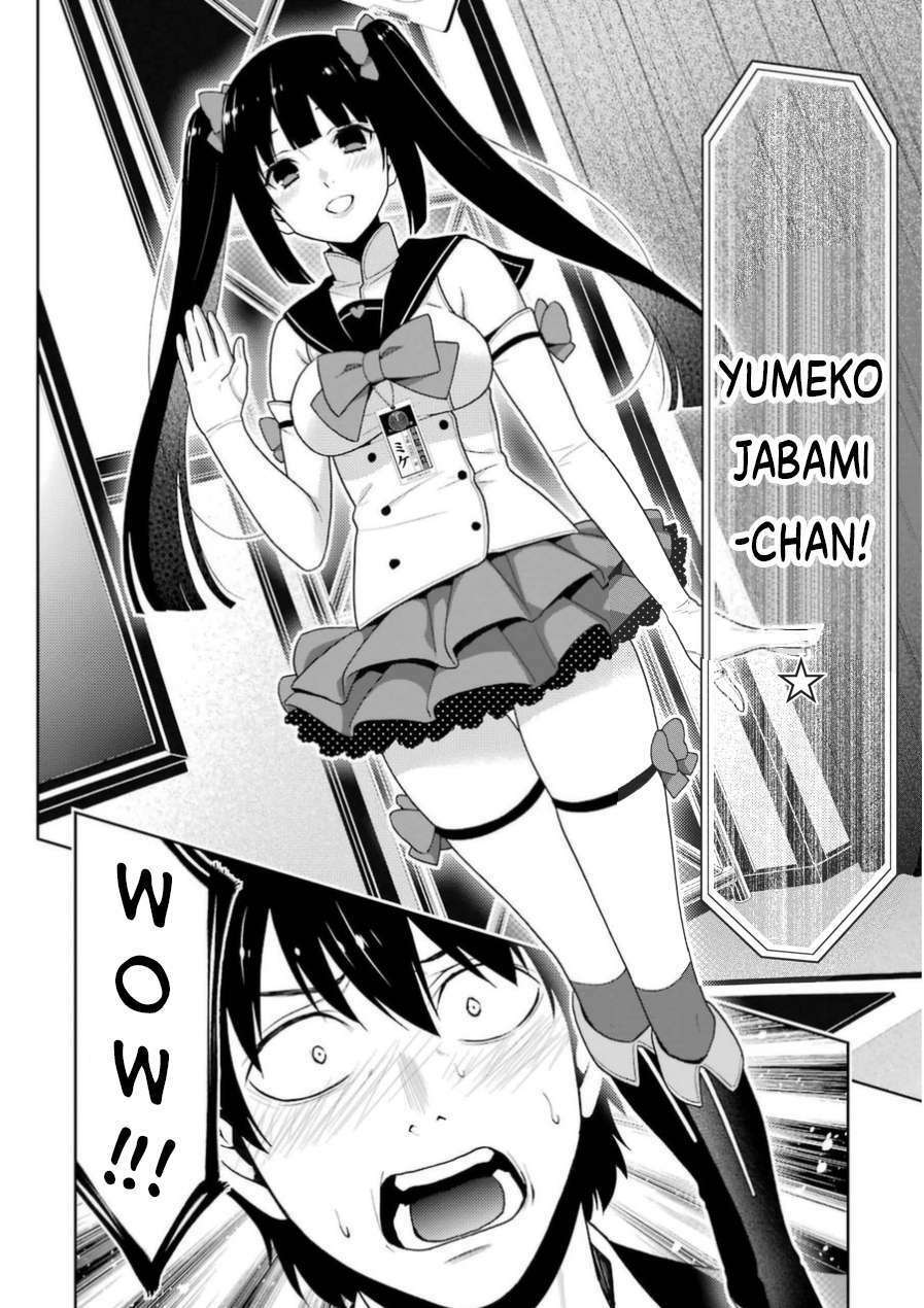 Kakegurui - Chương 20