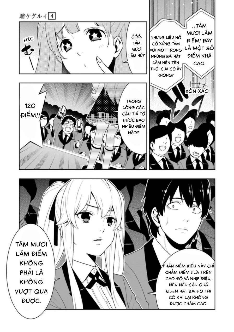 Kakegurui - Chương 20