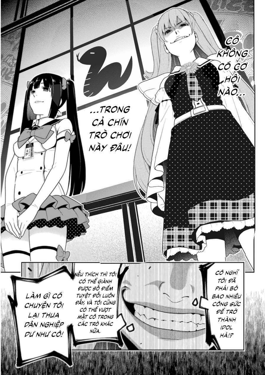 Kakegurui - Chương 20