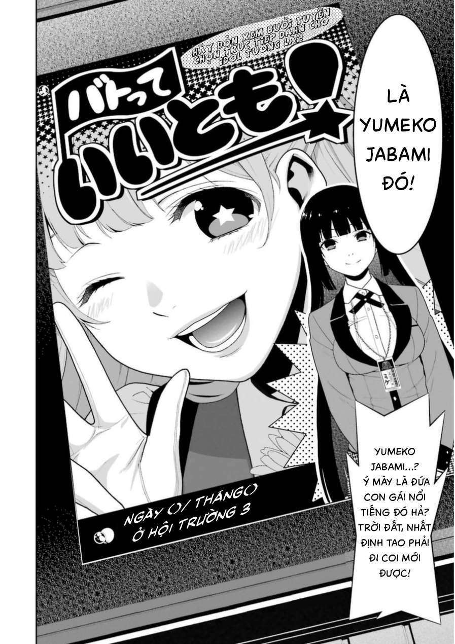 Kakegurui - Chương 20