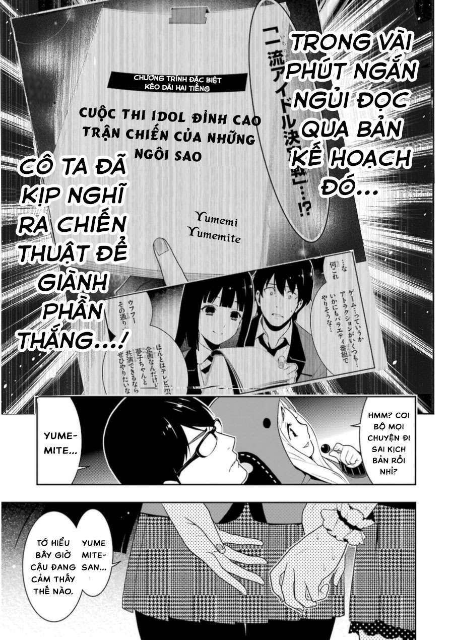 Kakegurui - Chương 21