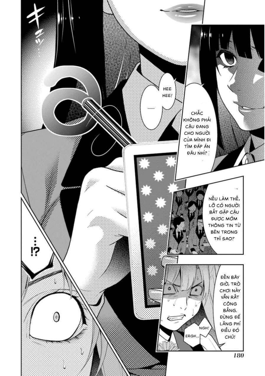 Kakegurui - Chương 21