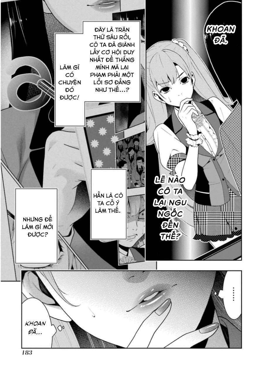 Kakegurui - Chương 21