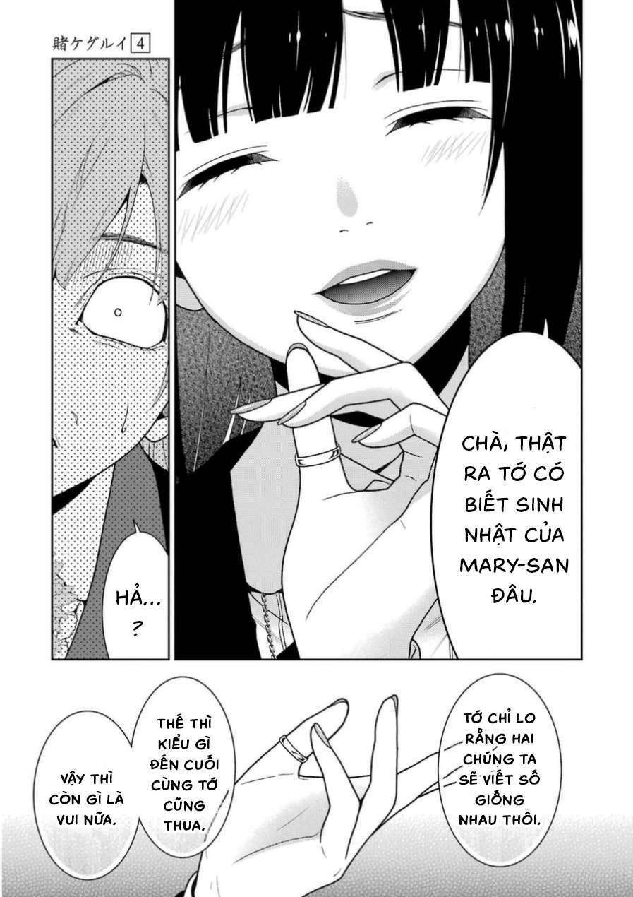 Kakegurui - Chương 21
