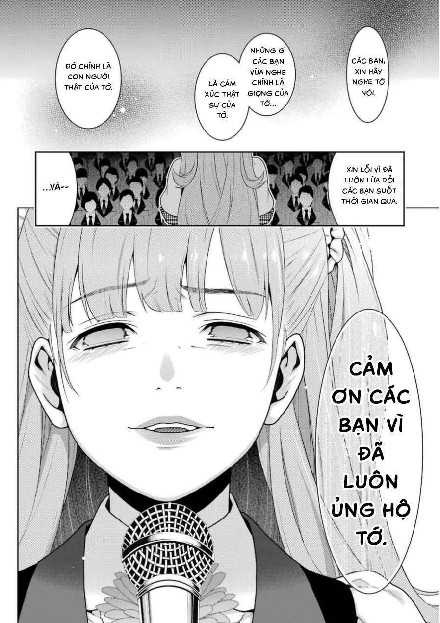 Kakegurui - Chương 21