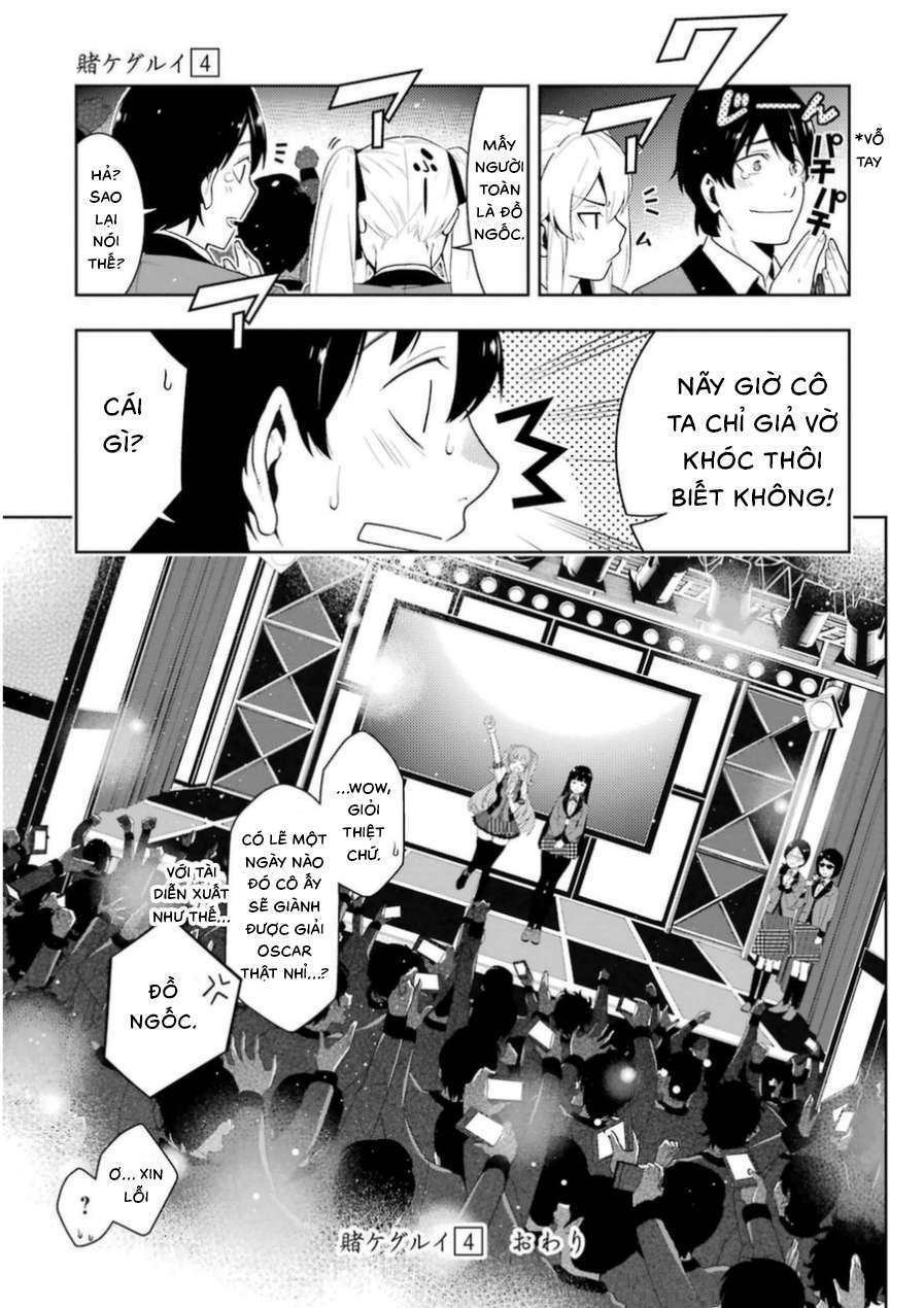 Kakegurui - Chương 21