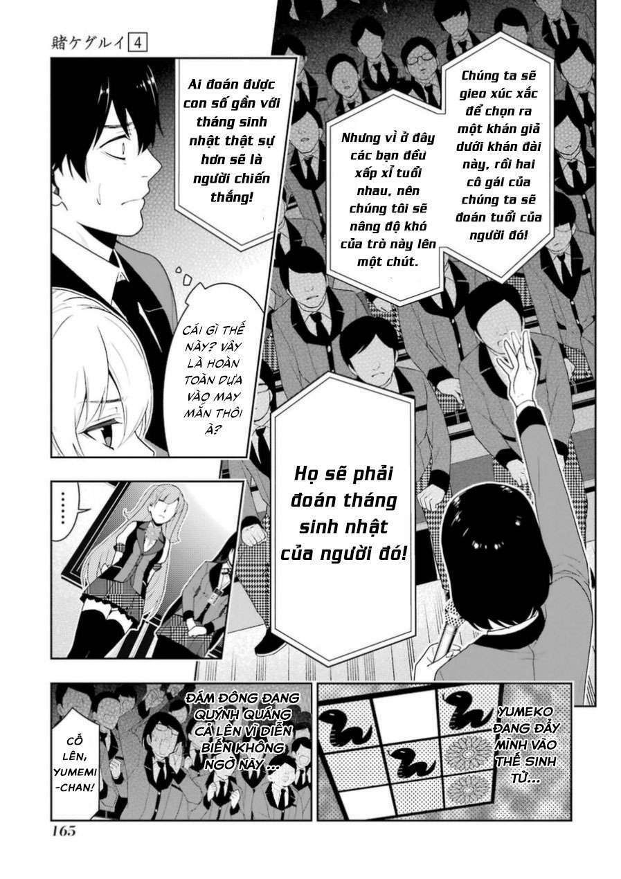 Kakegurui - Chương 21