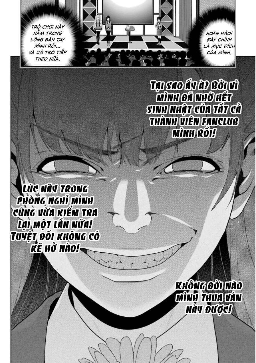Kakegurui - Chương 21