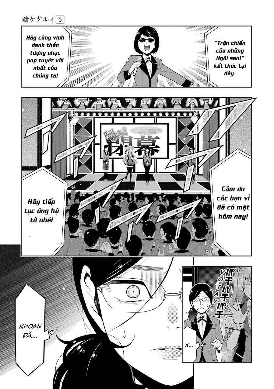 Kakegurui - Chương 22