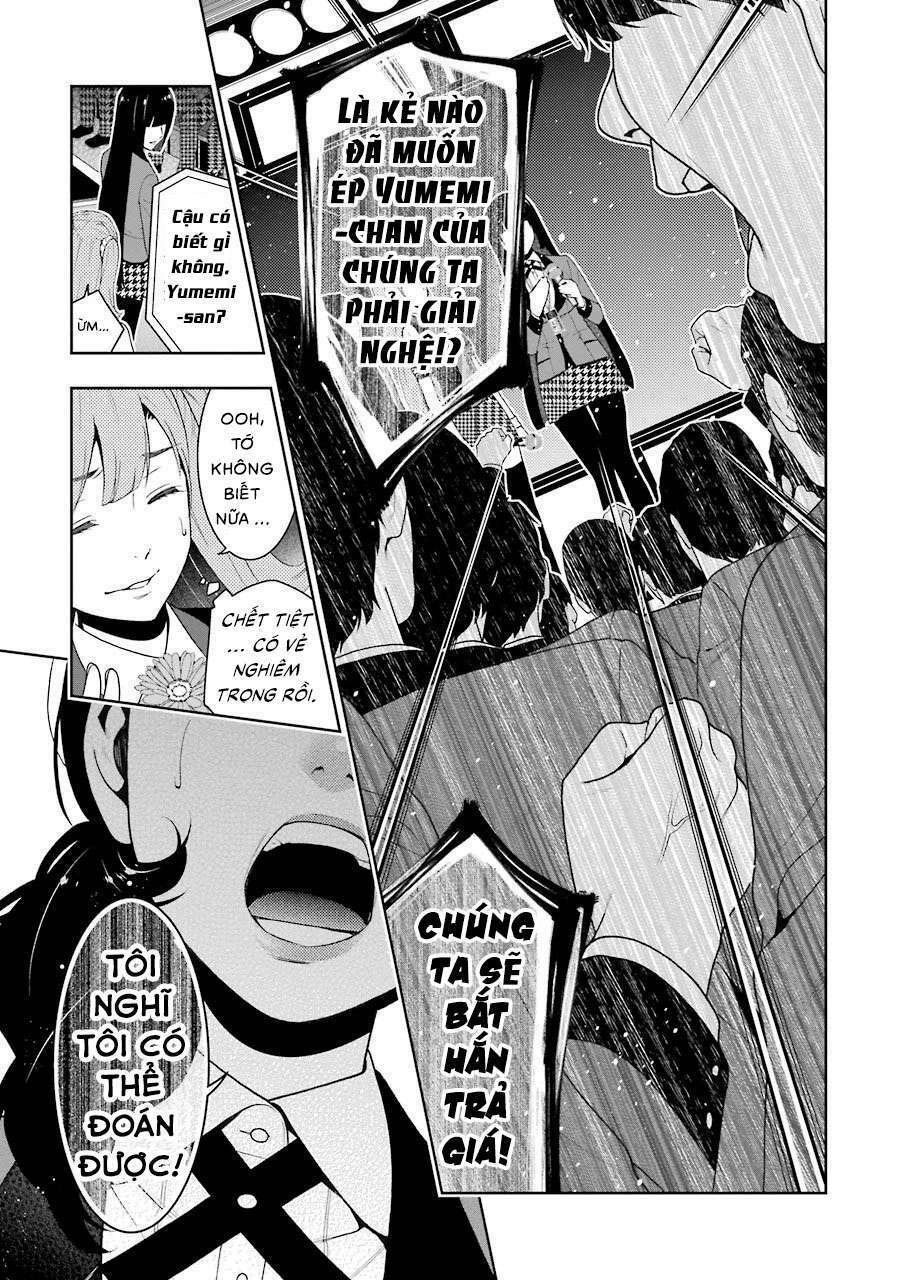 Kakegurui - Chương 22