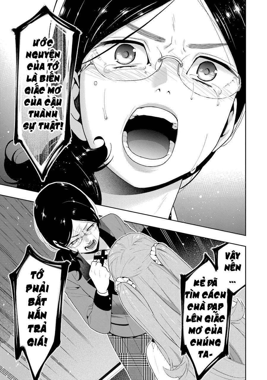 Kakegurui - Chương 22