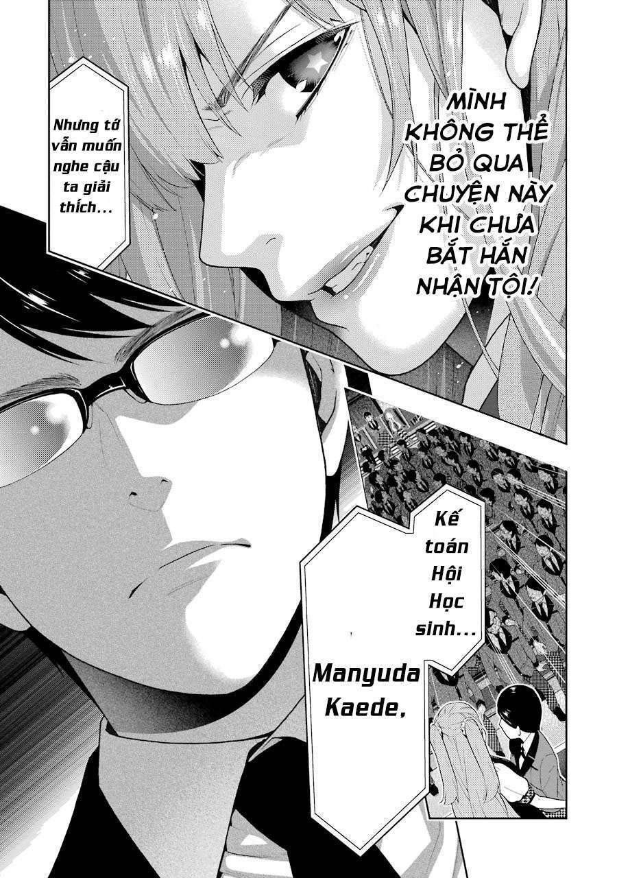 Kakegurui - Chương 22