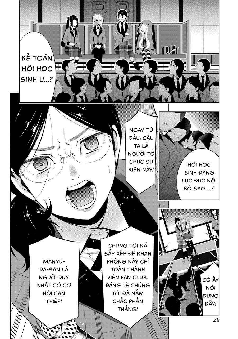Kakegurui - Chương 22
