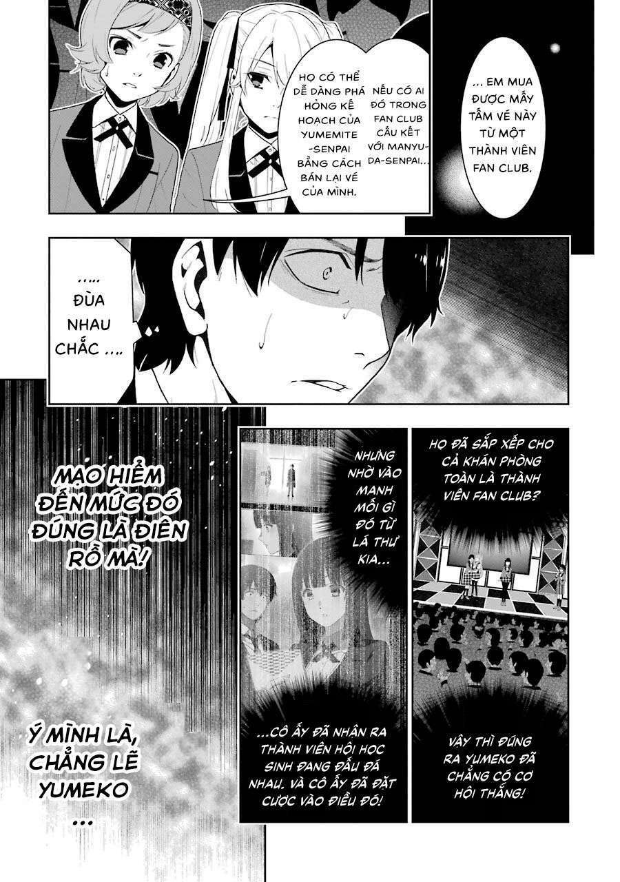 Kakegurui - Chương 22