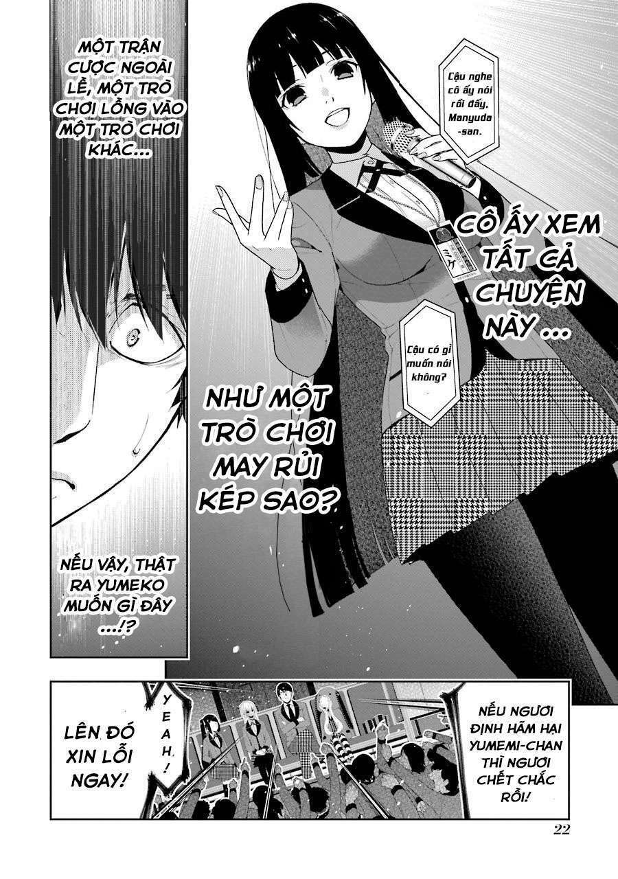 Kakegurui - Chương 22