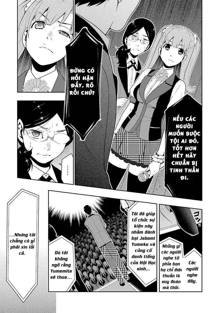 Kakegurui - Chương 22