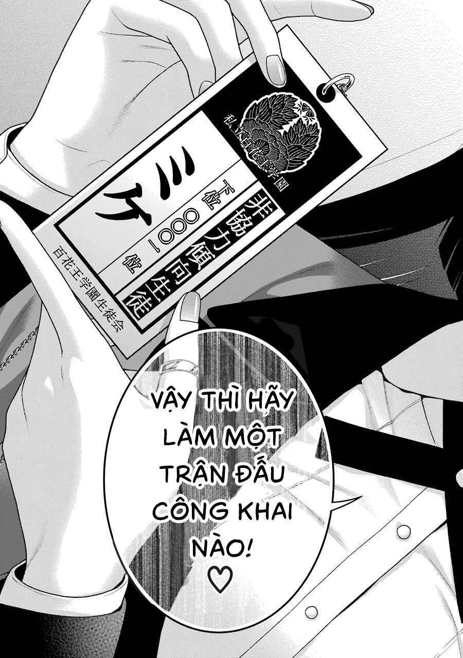 Kakegurui - Chương 22