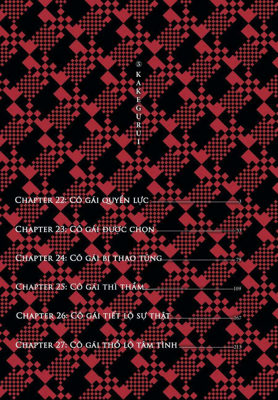 Kakegurui - Chương 22