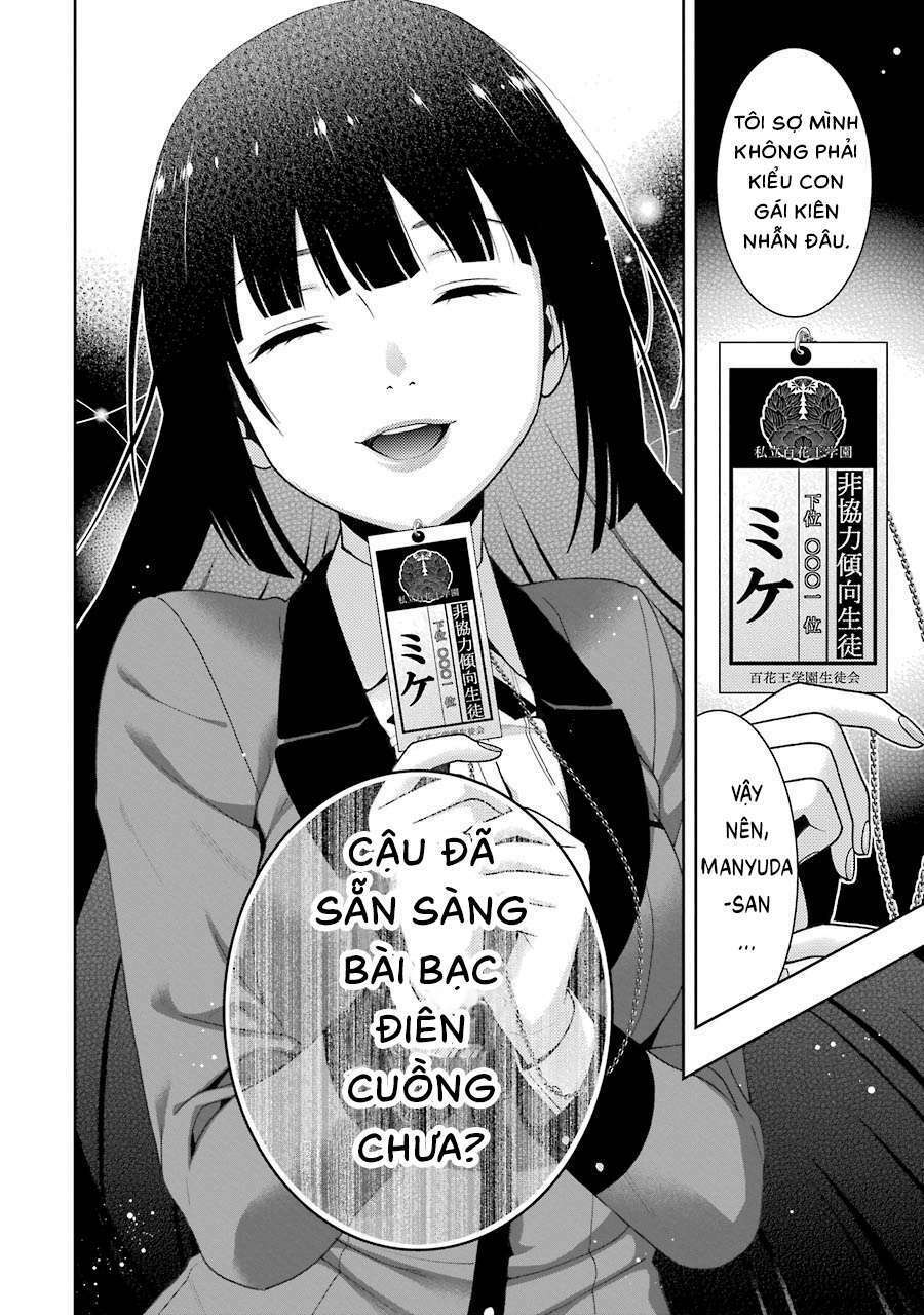 Kakegurui - Chương 22