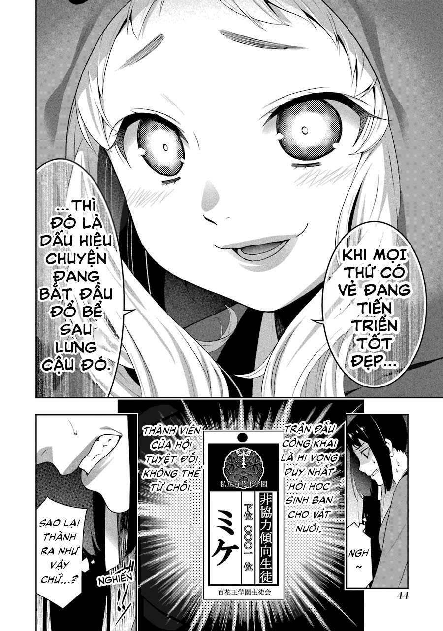 Kakegurui - Chương 22