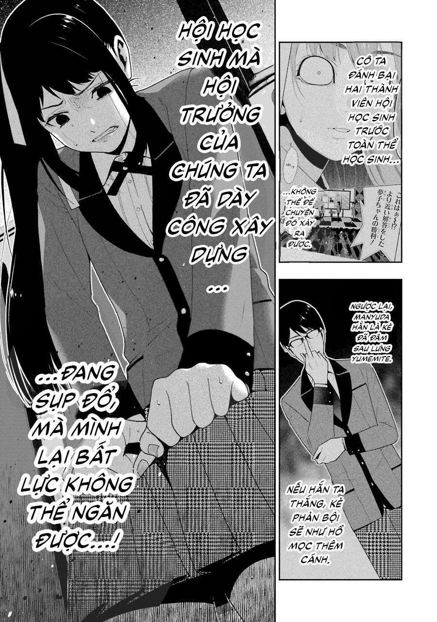 Kakegurui - Chương 22