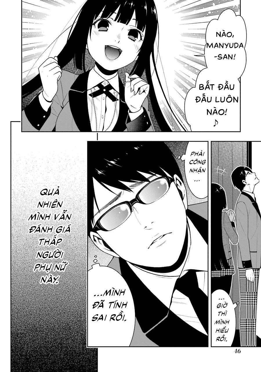 Kakegurui - Chương 22