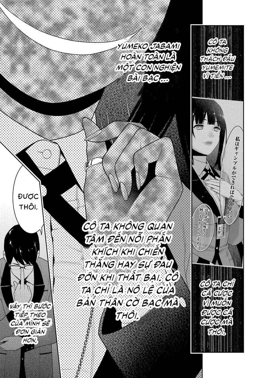 Kakegurui - Chương 22