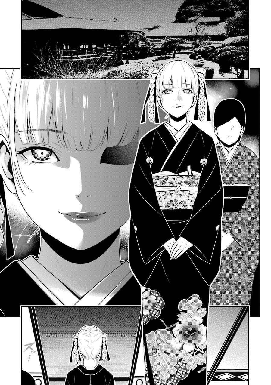 Kakegurui - Chương 22