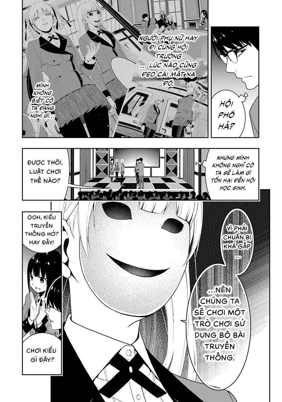 Kakegurui - Chương 22