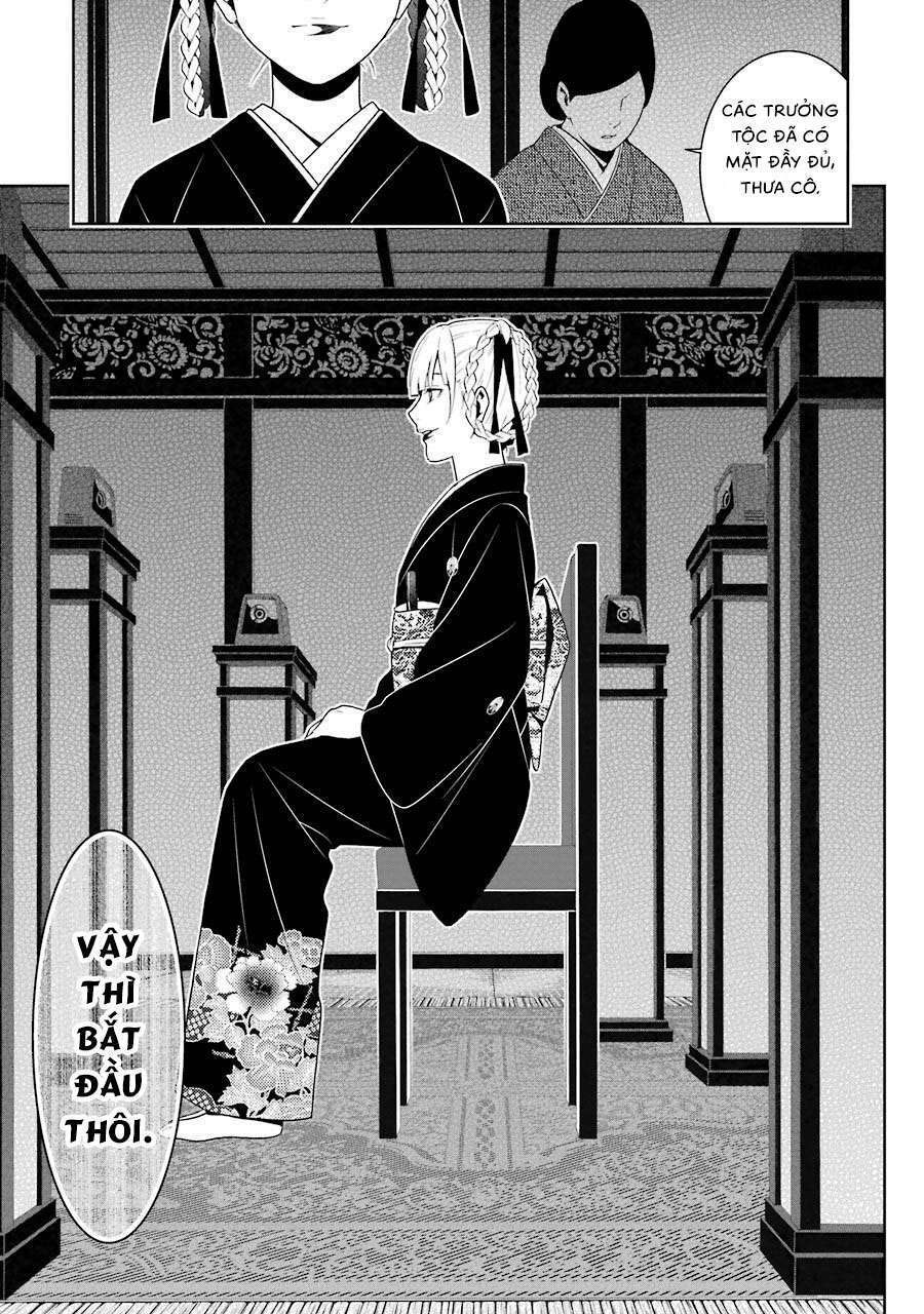 Kakegurui - Chương 22