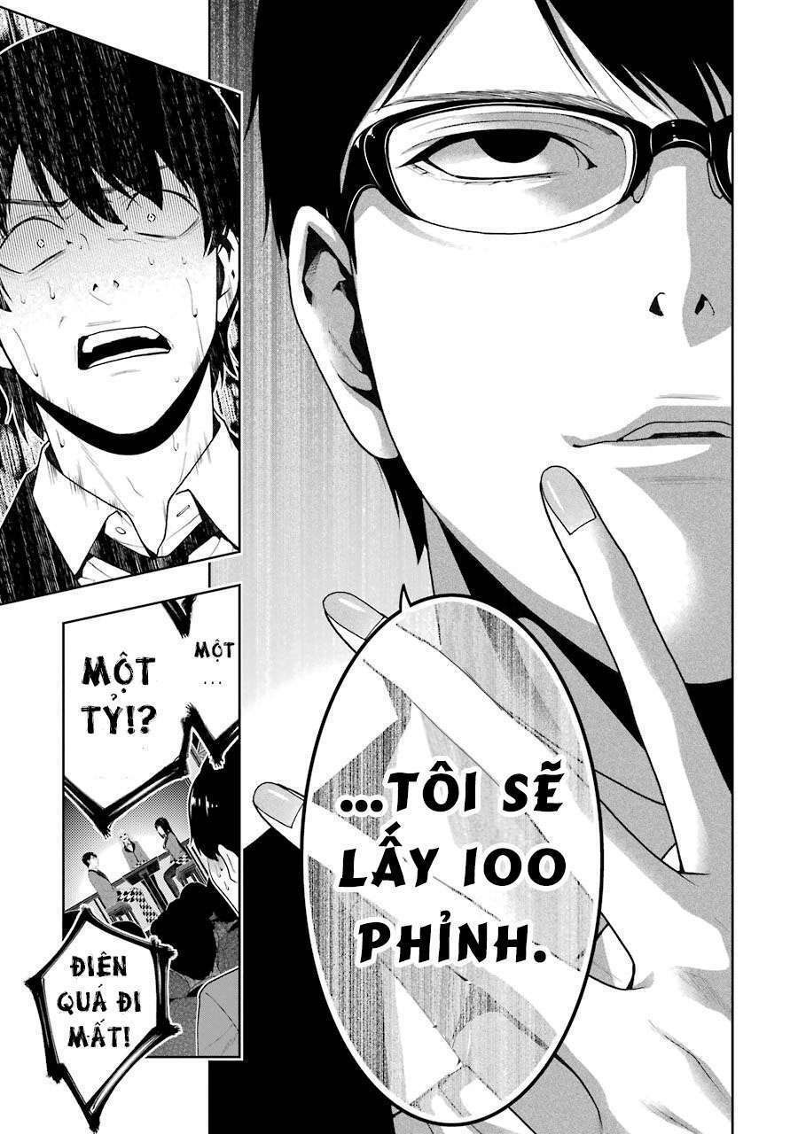 Kakegurui - Chương 23