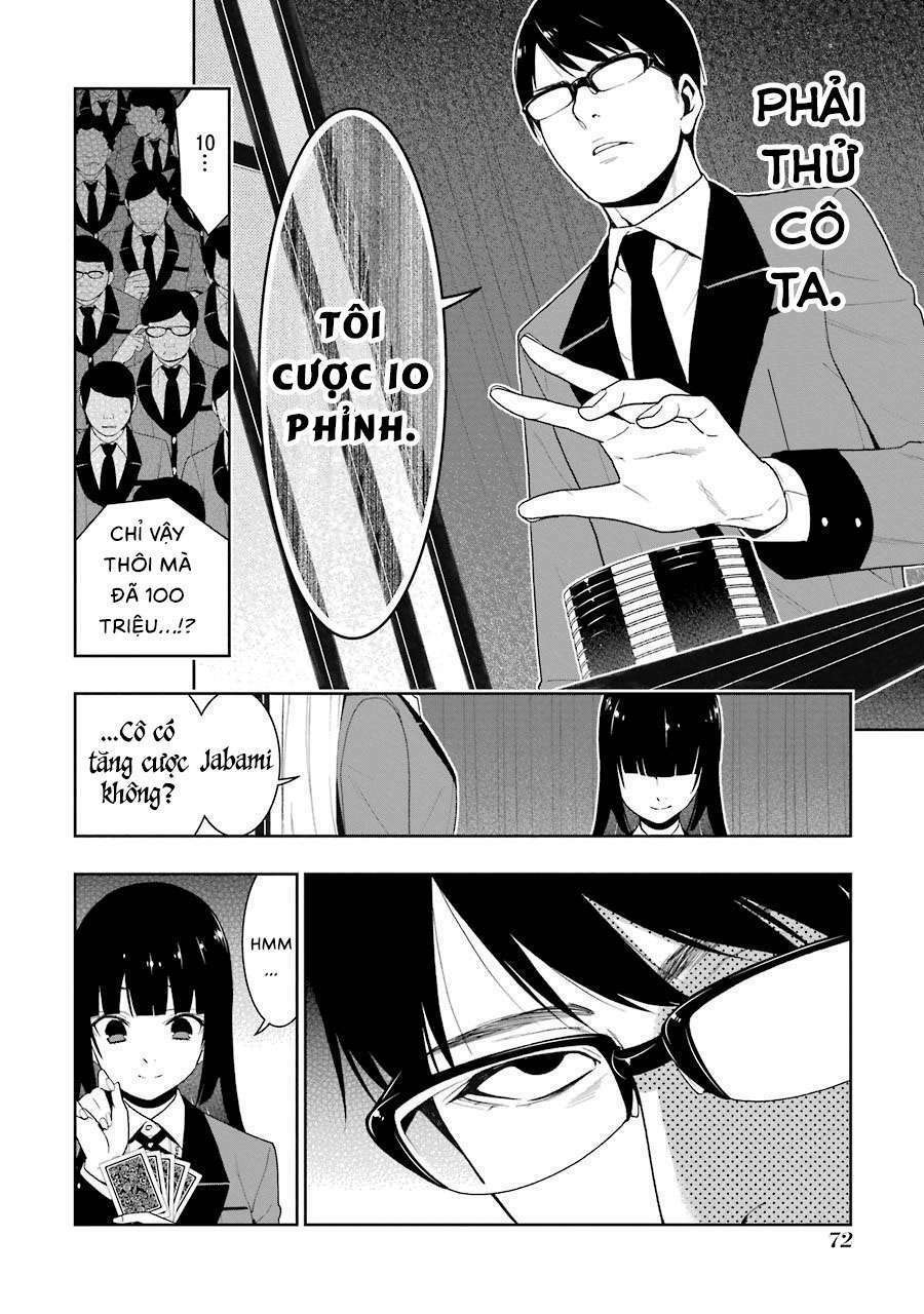Kakegurui - Chương 23