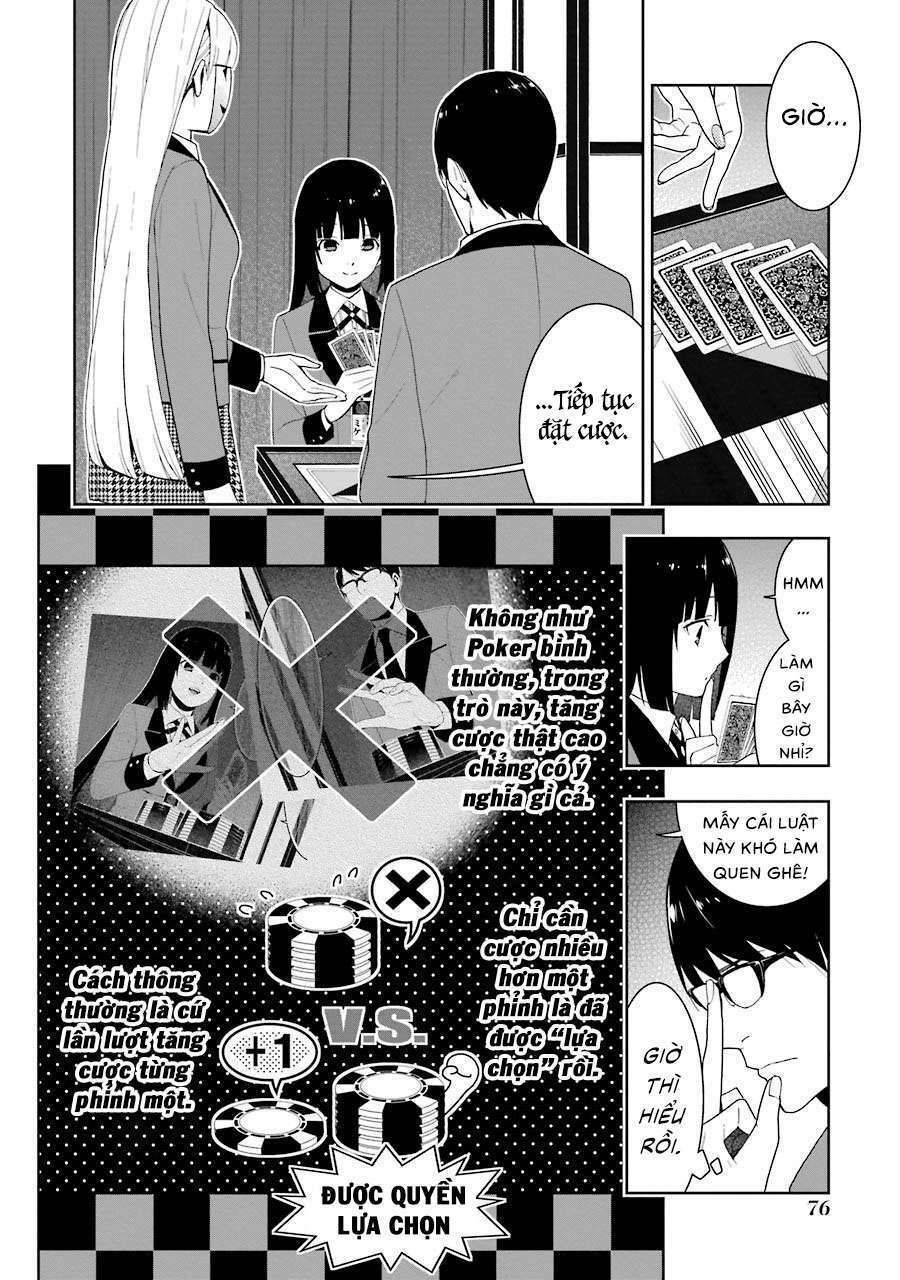 Kakegurui - Chương 23