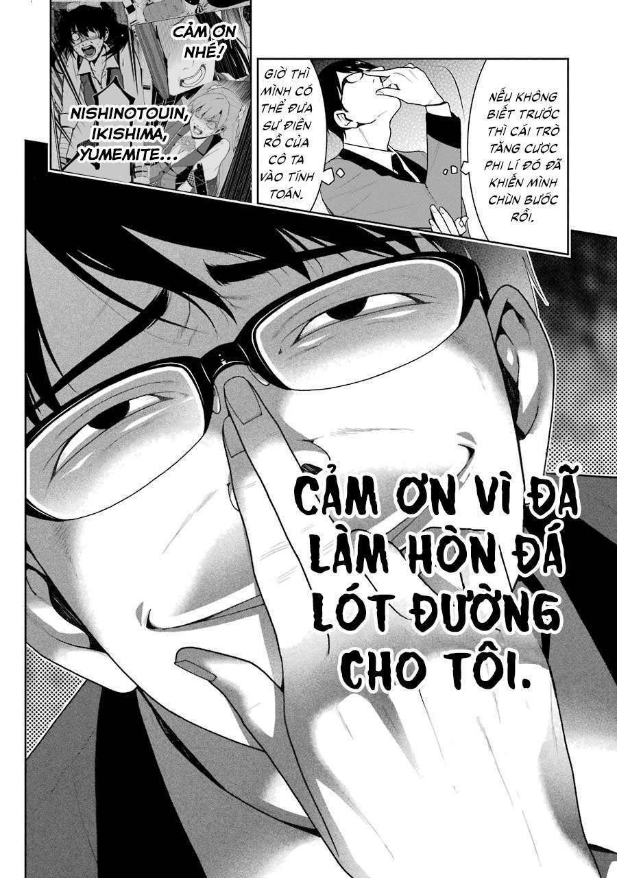 Kakegurui - Chương 23