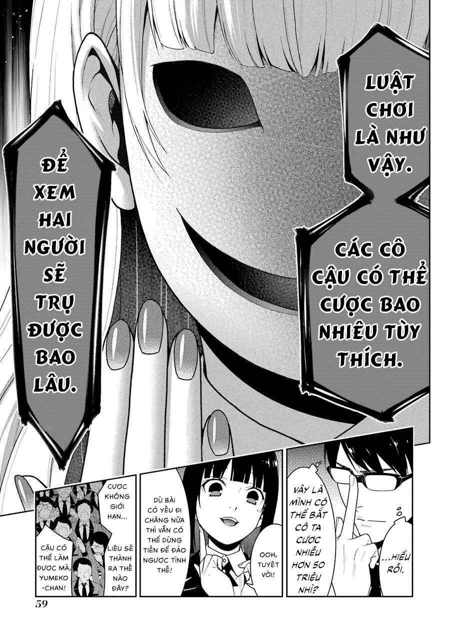 Kakegurui - Chương 23