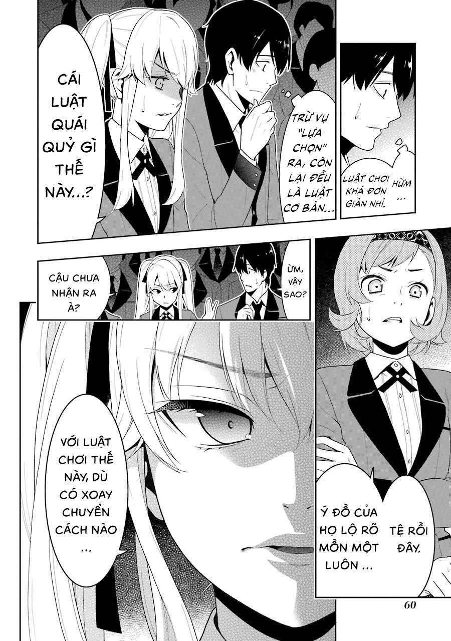 Kakegurui - Chương 23