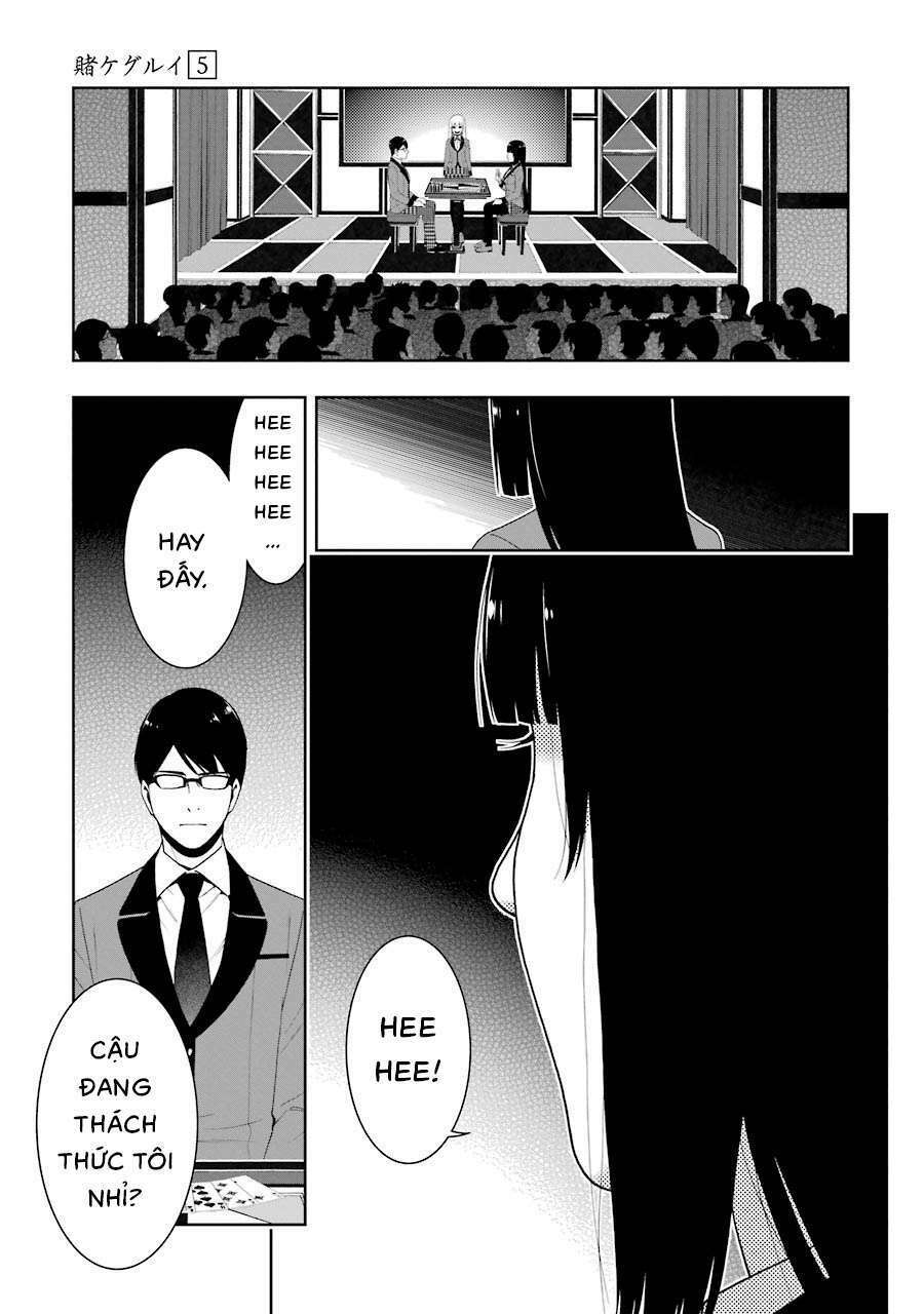 Kakegurui - Chương 24