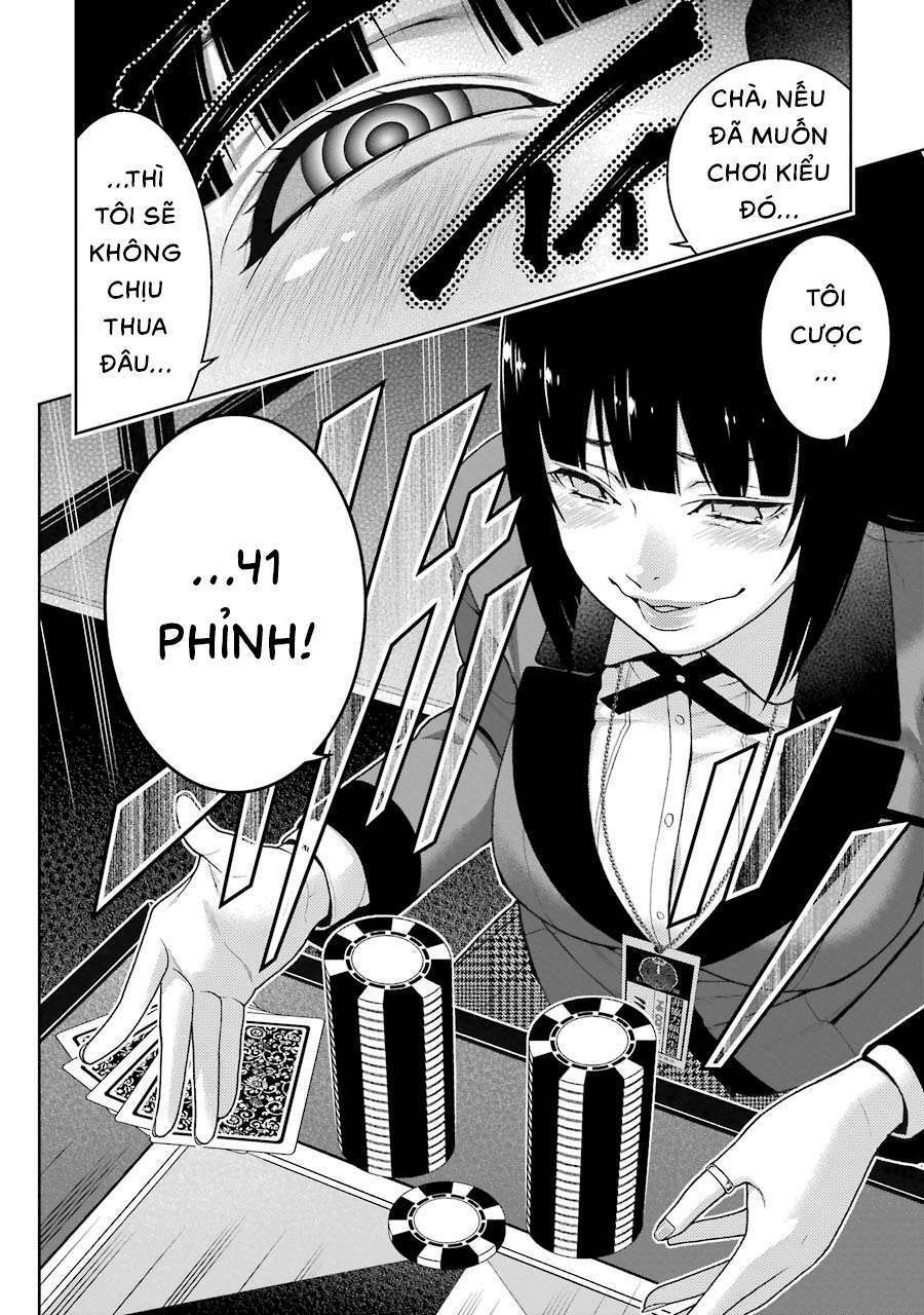 Kakegurui - Chương 24