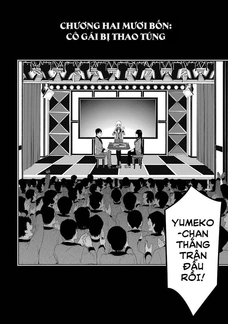 Kakegurui - Chương 24