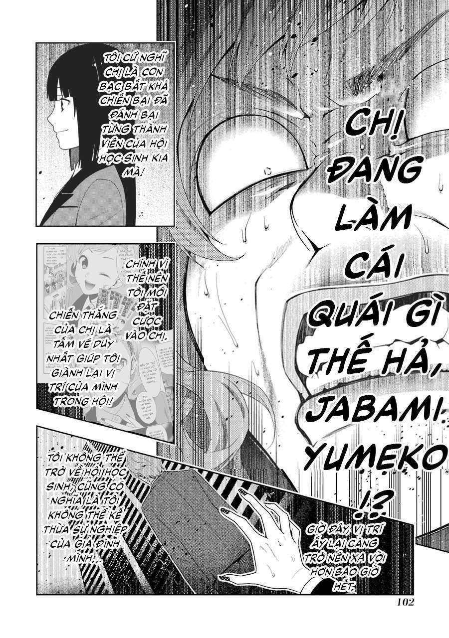 Kakegurui - Chương 24