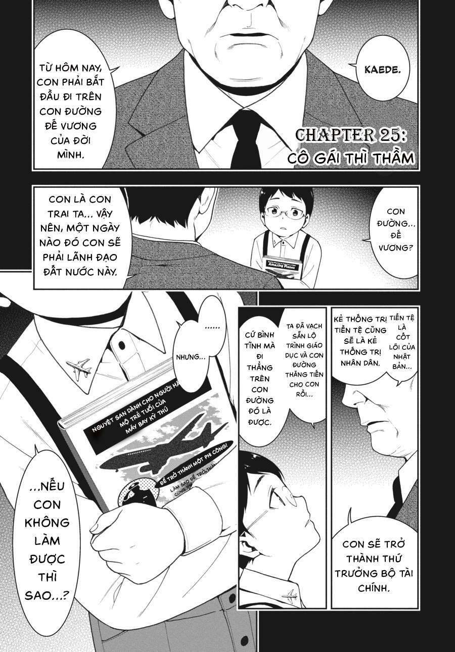 Kakegurui - Chương 25