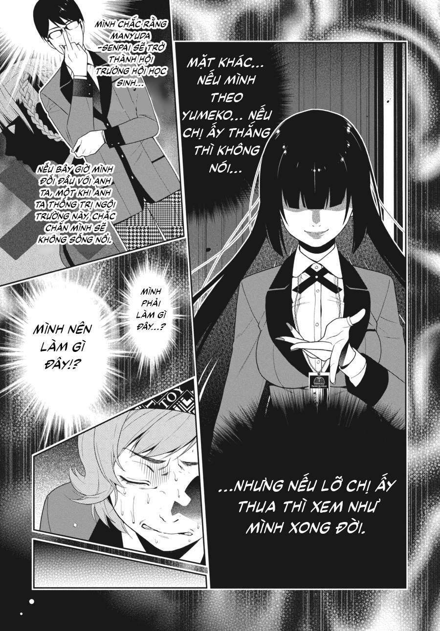 Kakegurui - Chương 25