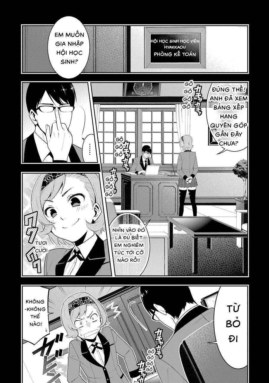 Kakegurui - Chương 25