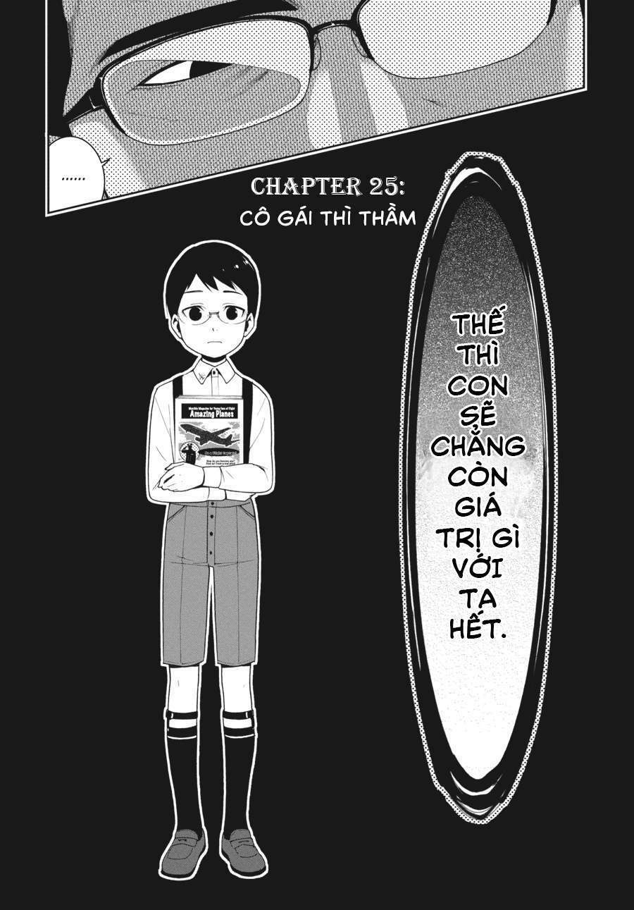 Kakegurui - Chương 25