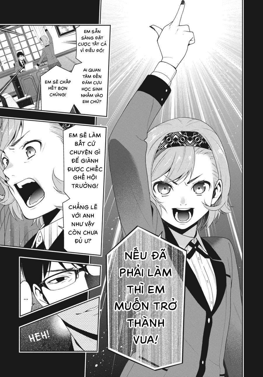 Kakegurui - Chương 25