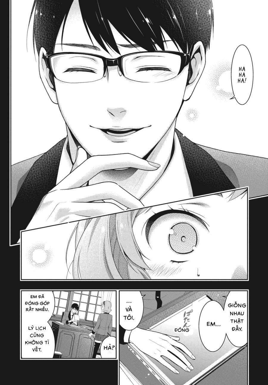 Kakegurui - Chương 25